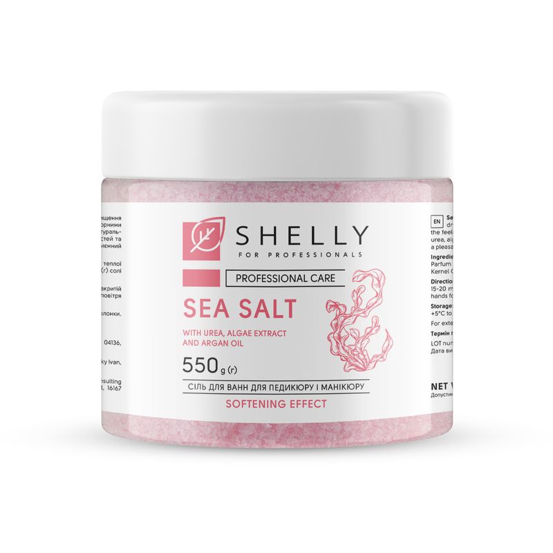 SHELLY, Bath salt with urea, algae extract and argan oil, 550 g