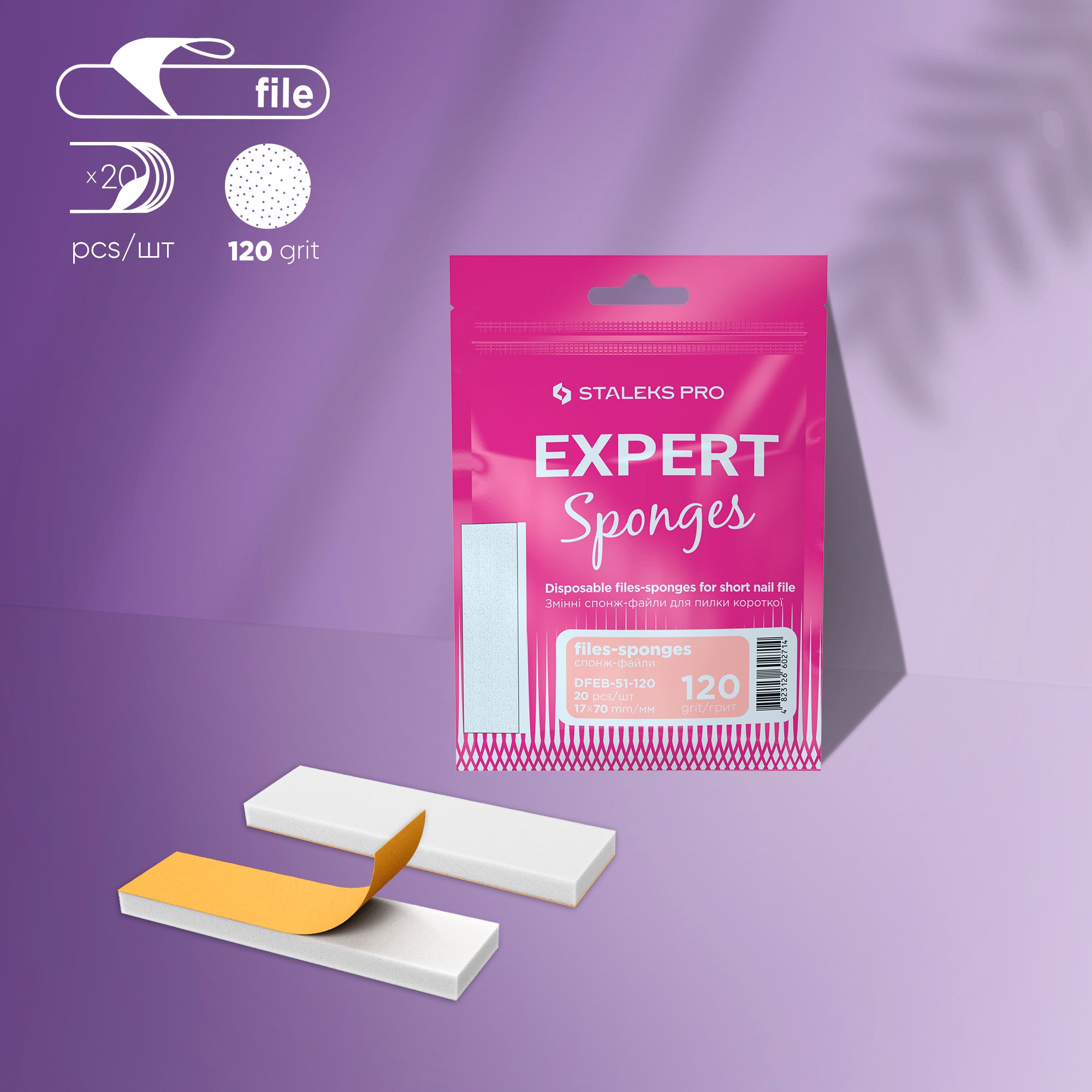 Disposable files-sponges for short nail file EXPERT 51 120 grit (20 pcs)