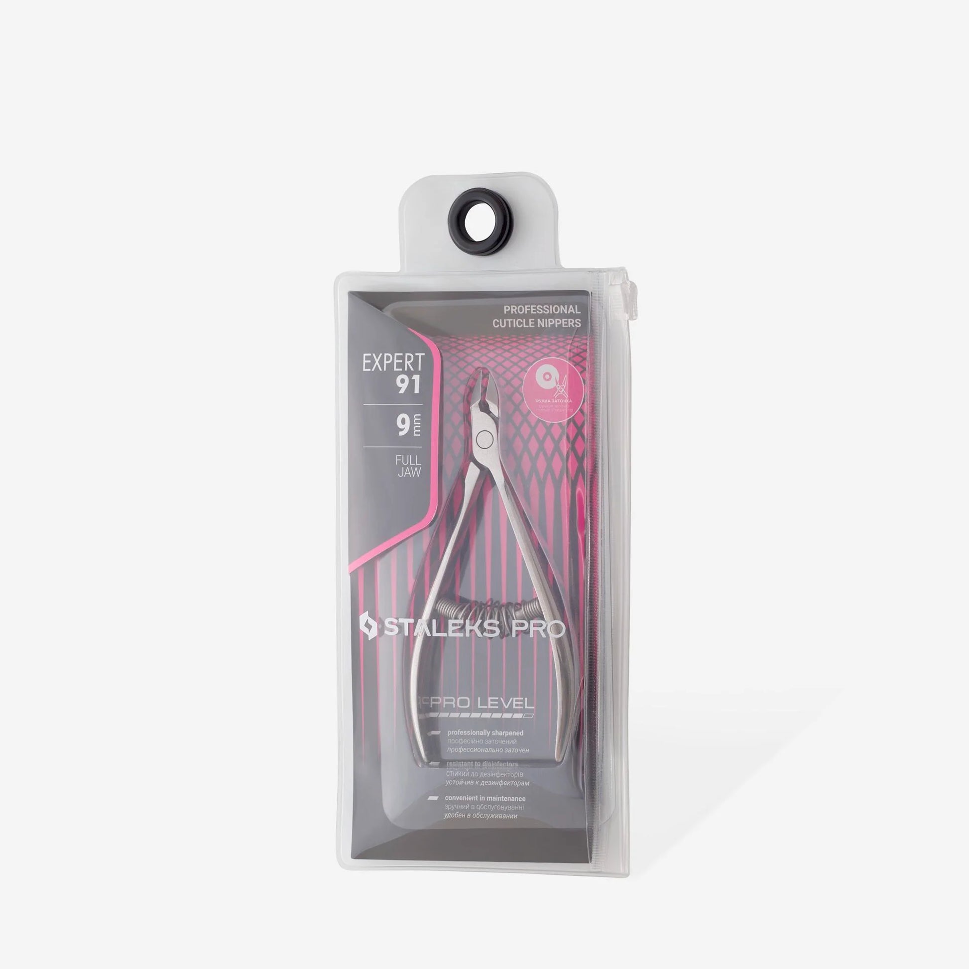 Professional cuticle nippers EXPERT 91-9