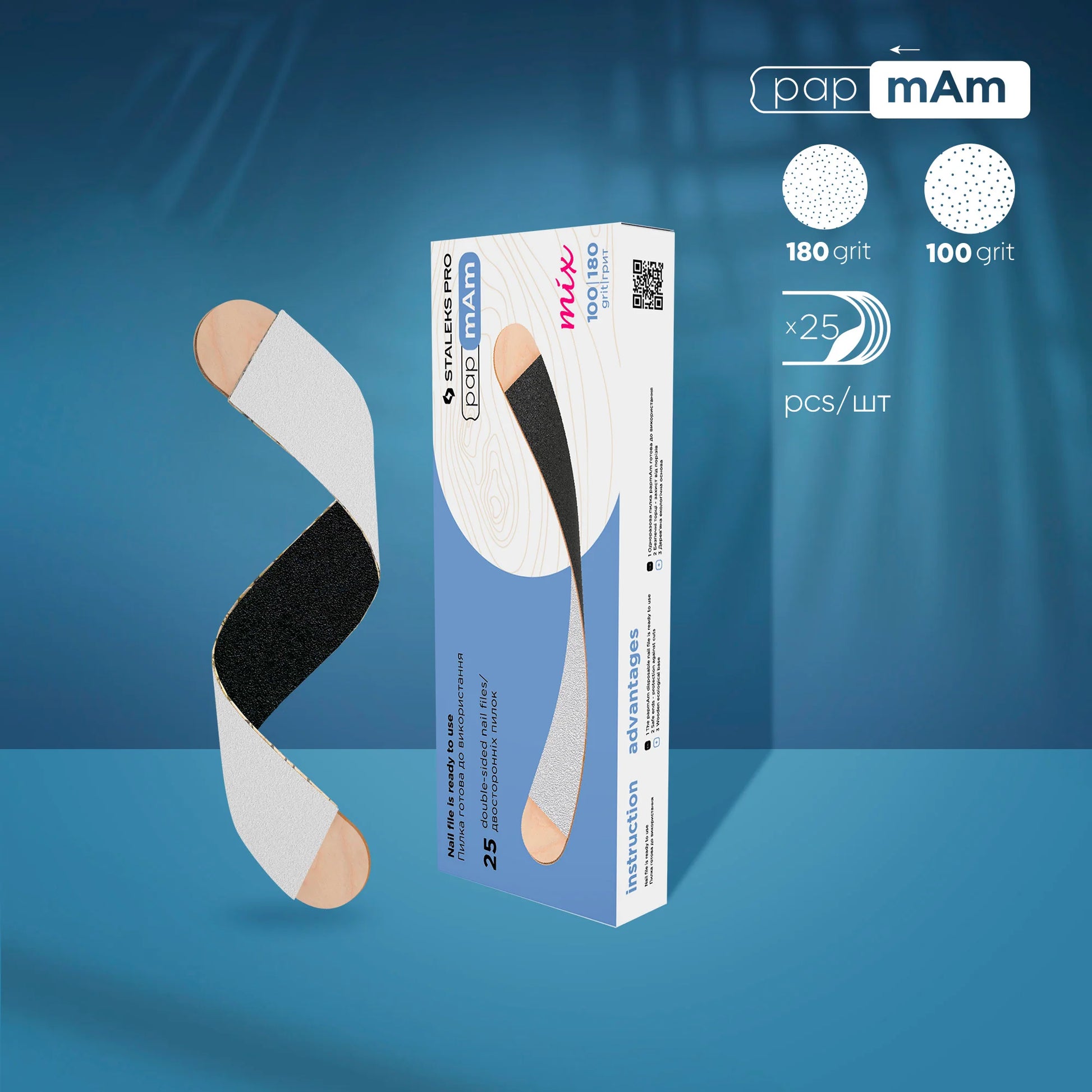 Disposable double-sided files papmAm Mix EXPERT 22 on a wooden base 100/180 grit (25 pcs)