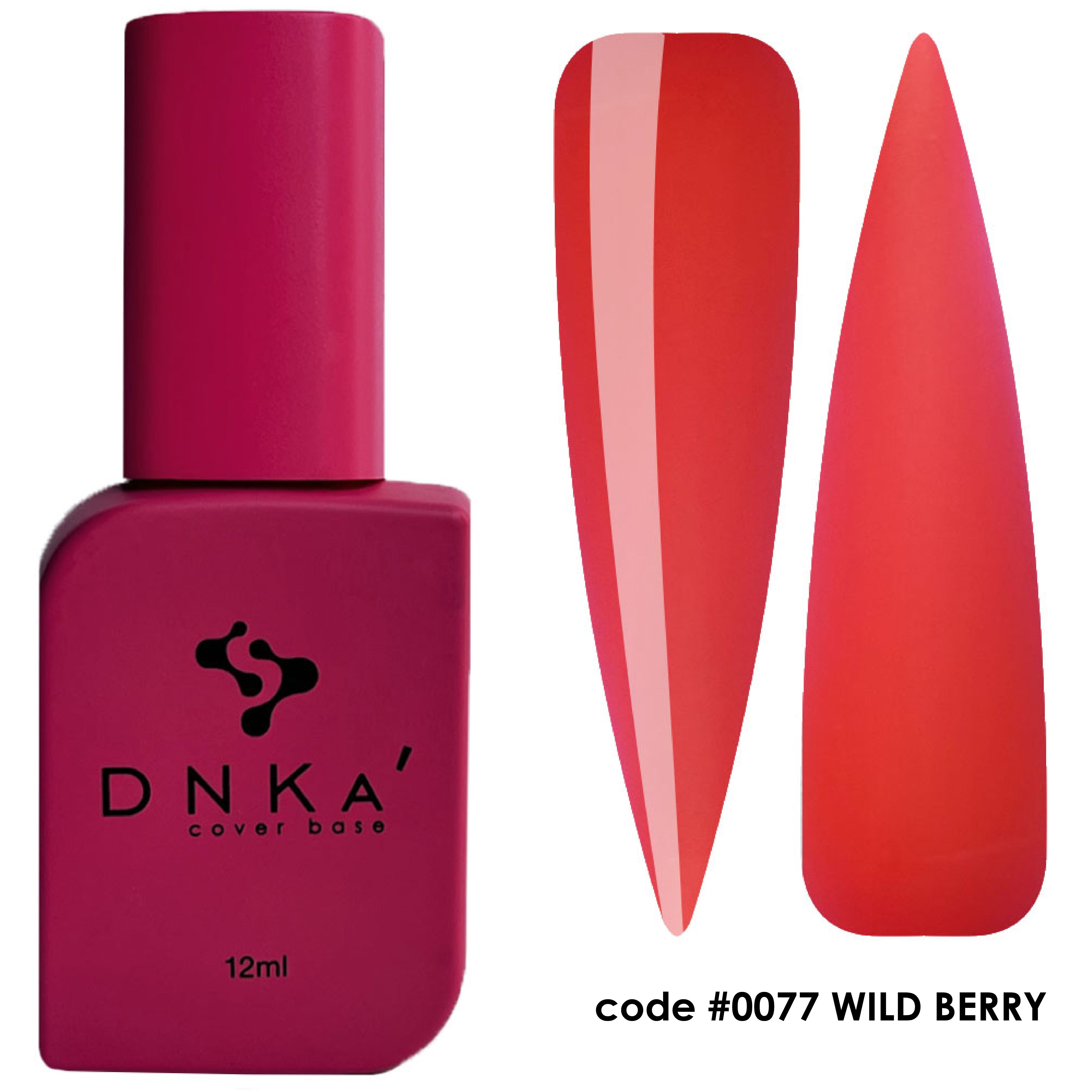 DNKa' Cover Base #0077 Wild Berry, 12 ml