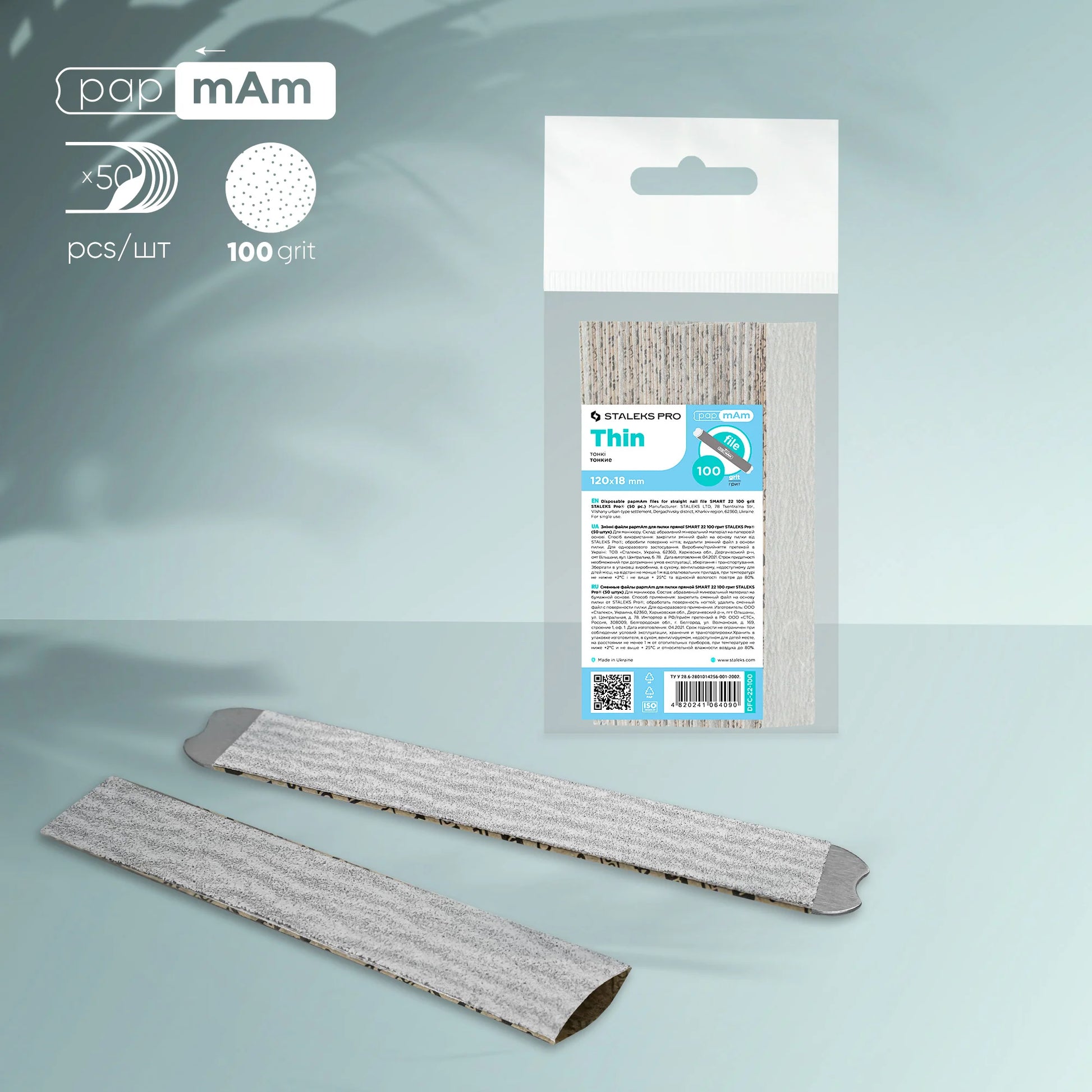 Disposable papmAm files SMART 22-100 (50 pcs)