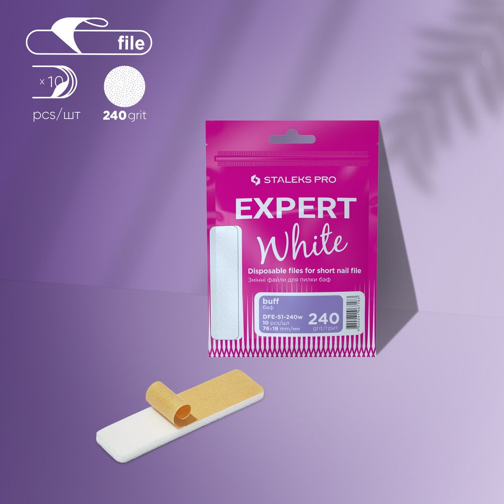 Disposable white files for short nail file (grinding file) EXPERT 51 240 grit (10 pcs)