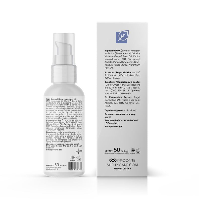 Molecular oil for skin polishing Shelly 50 ml