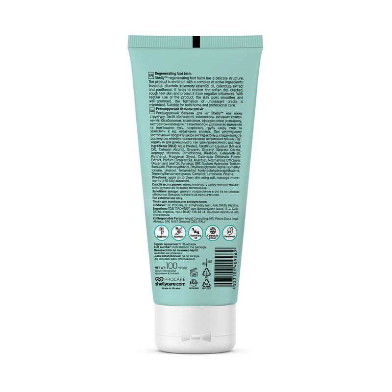 Regenerating foot balm with bisabolol, allantoin and rosemary oil Shelly 100 ml