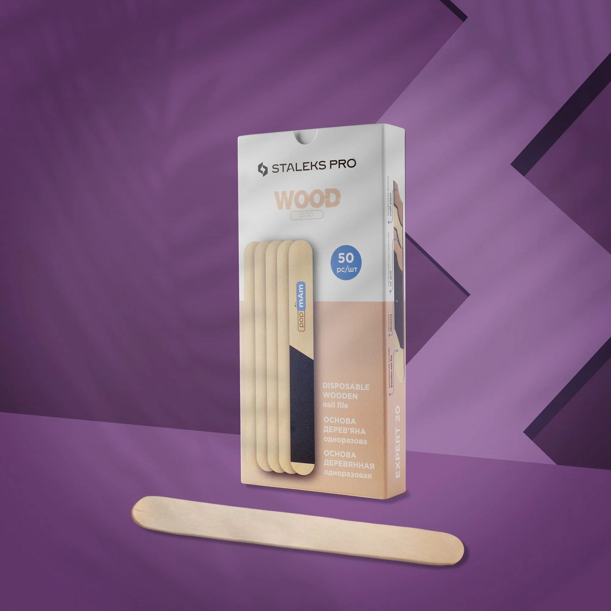 Disposable wooden base EXPERT 20, 50pcs