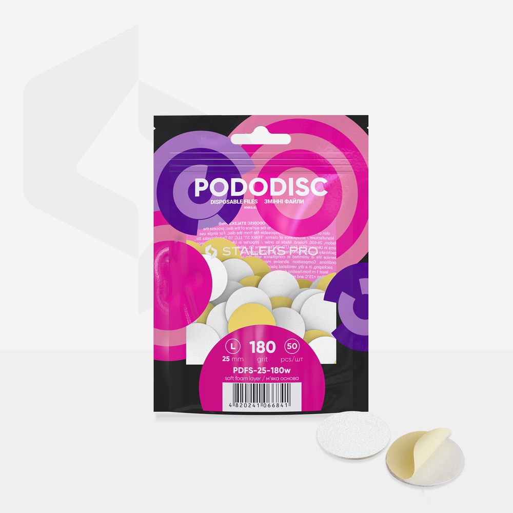 Disposable white files on soft foam layer for pedicure disc PODODISC L EXPERT 180 grit (50 pcs