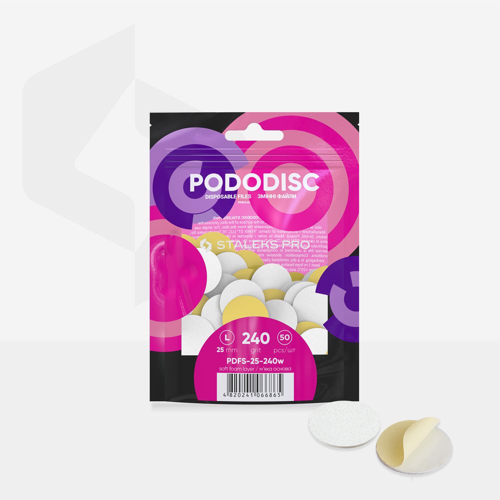 Disposable white files on soft foam layer for pedicure disc PODODISC L EXPERT 240 grit (50 pcs