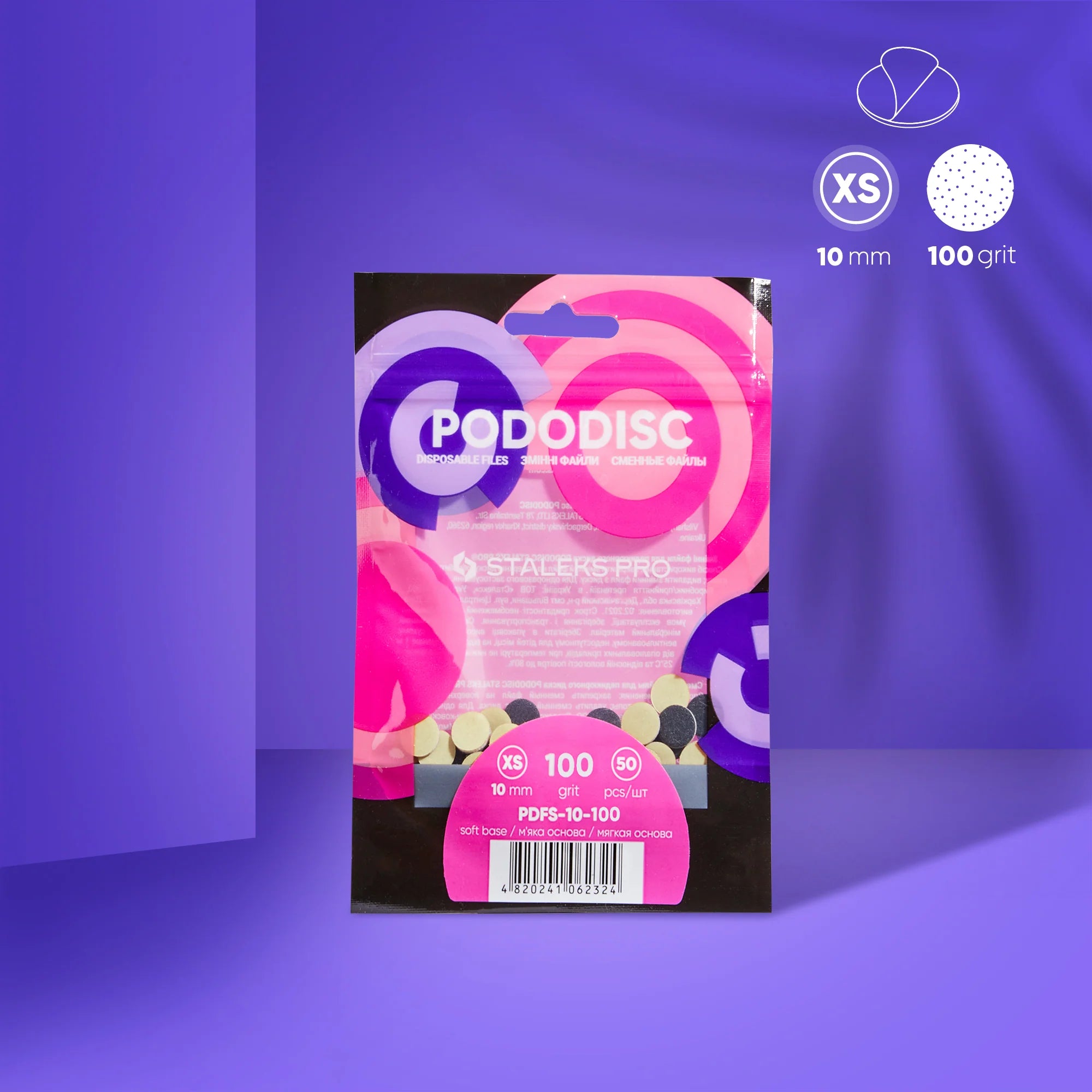 Disposable files for pedicure disc PODODISC XS EXPERT 10-100 (50 pcs)