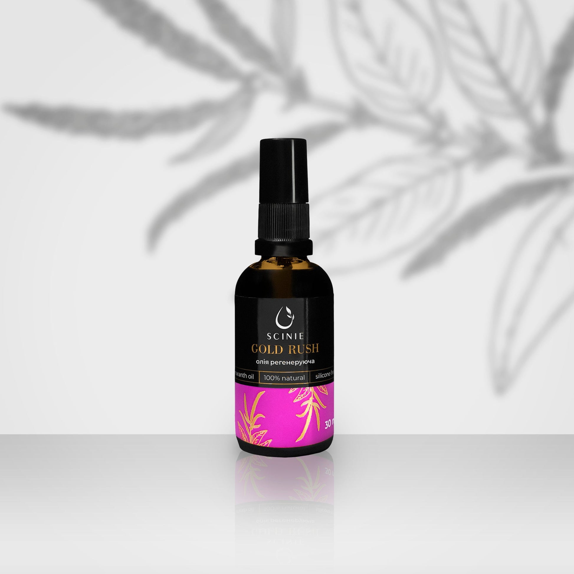 
Scinie regenerating foot oil with dispenser