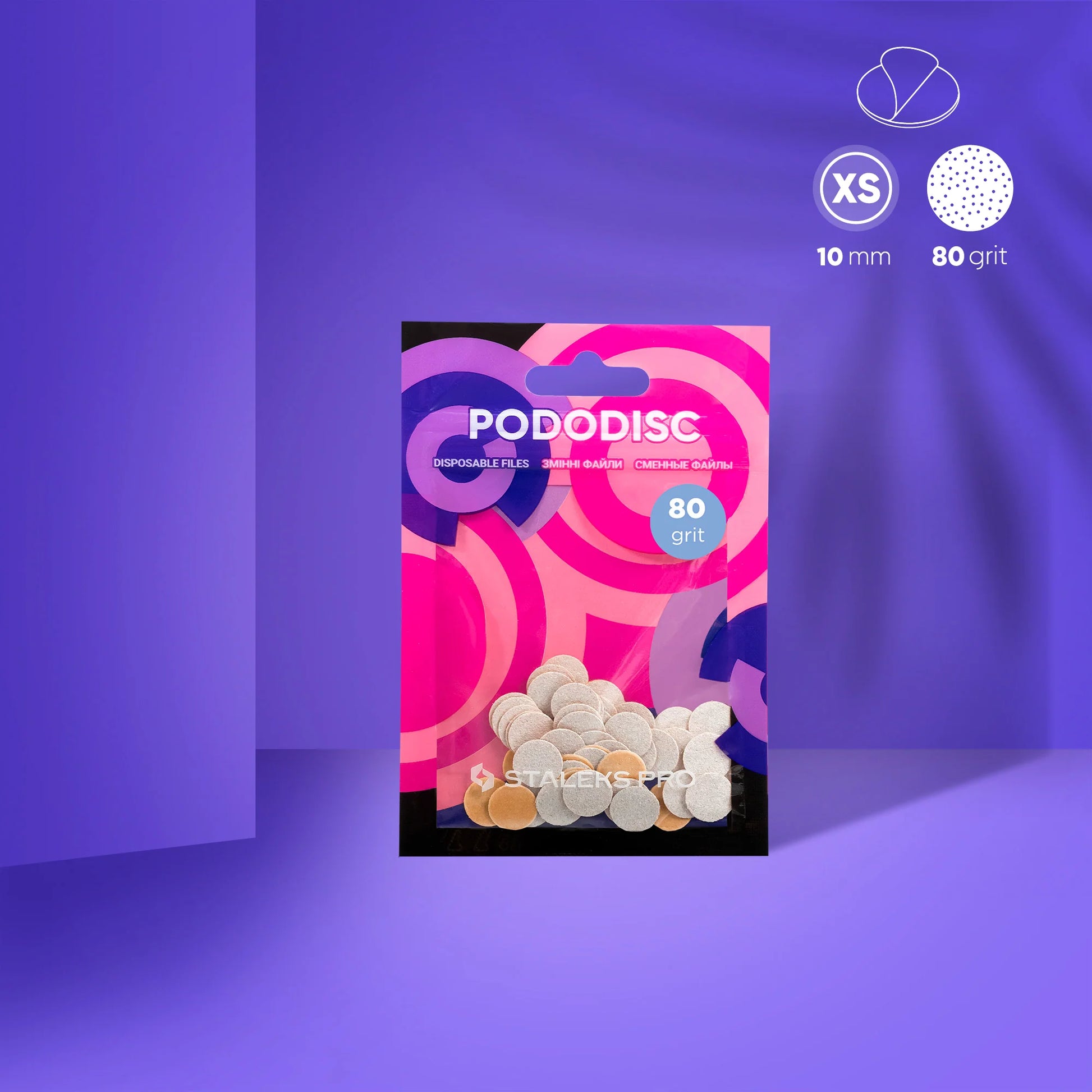 Disposable files for pedicure disc PODODISC XS EXPERT 10-320 (50 pcs)