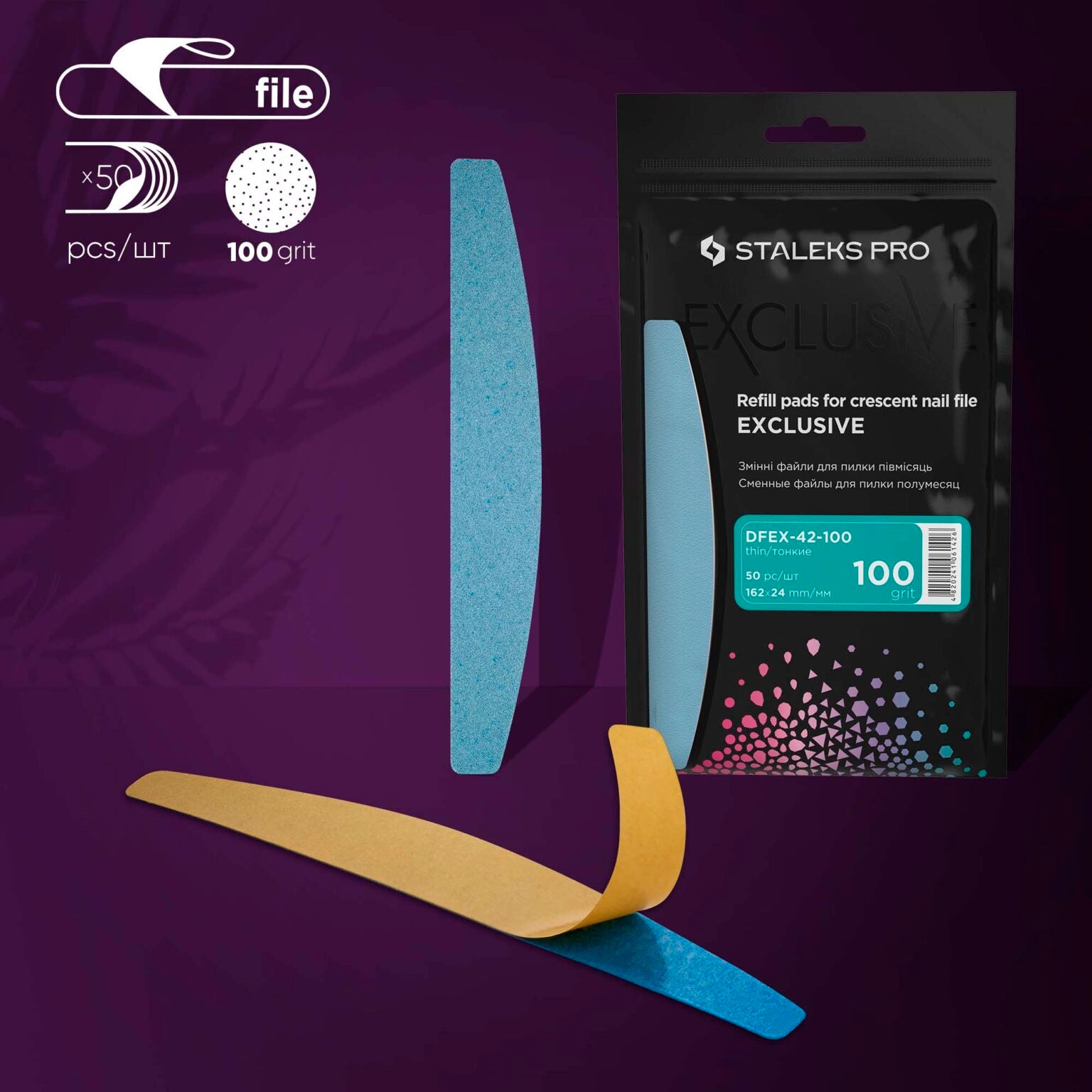 Disposable files for crescent nail file EXCLUSIVE 42 100 grit (50 pcs)