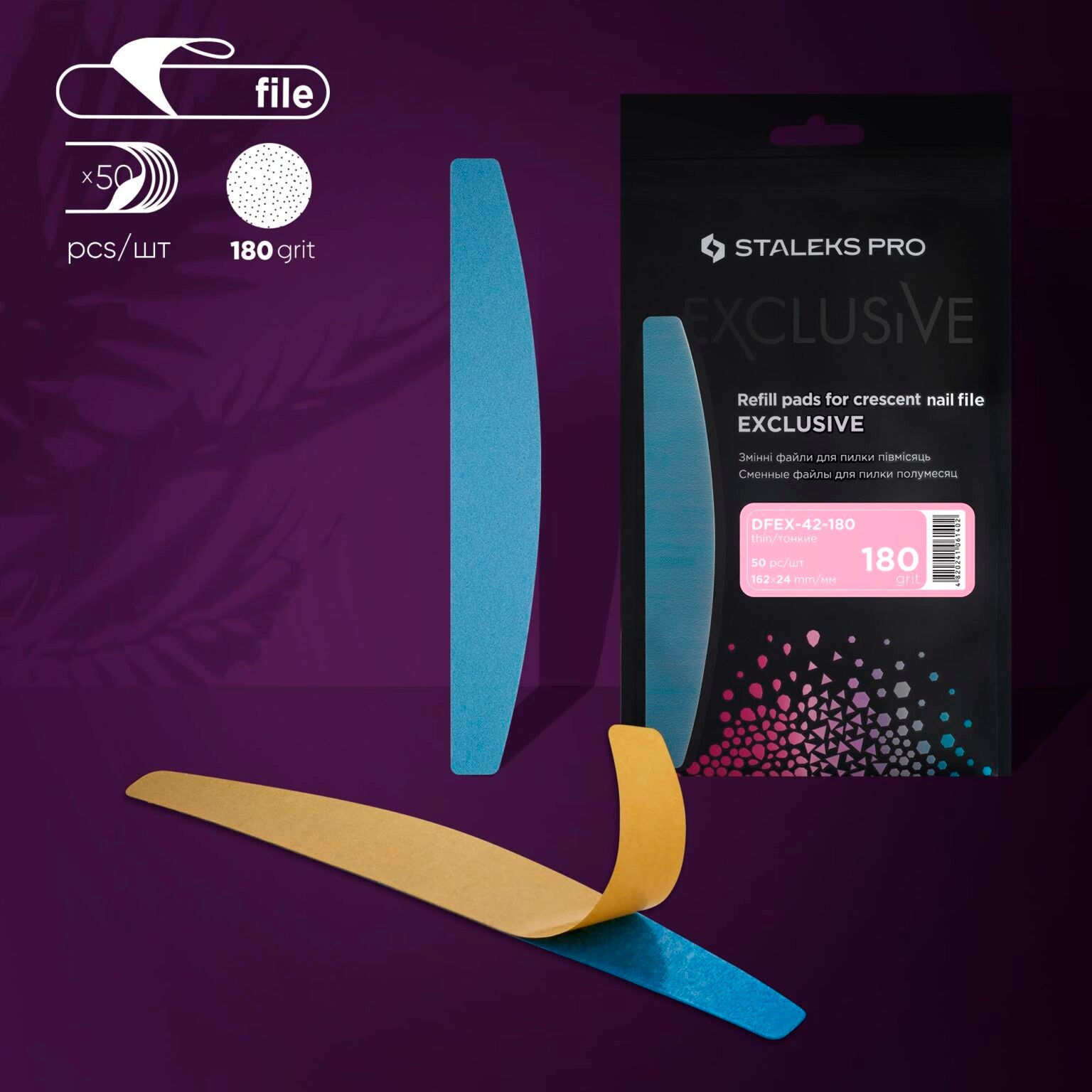 Disposable files for crescent nail file EXCLUSIVE 42 180 grit (50 pcs)