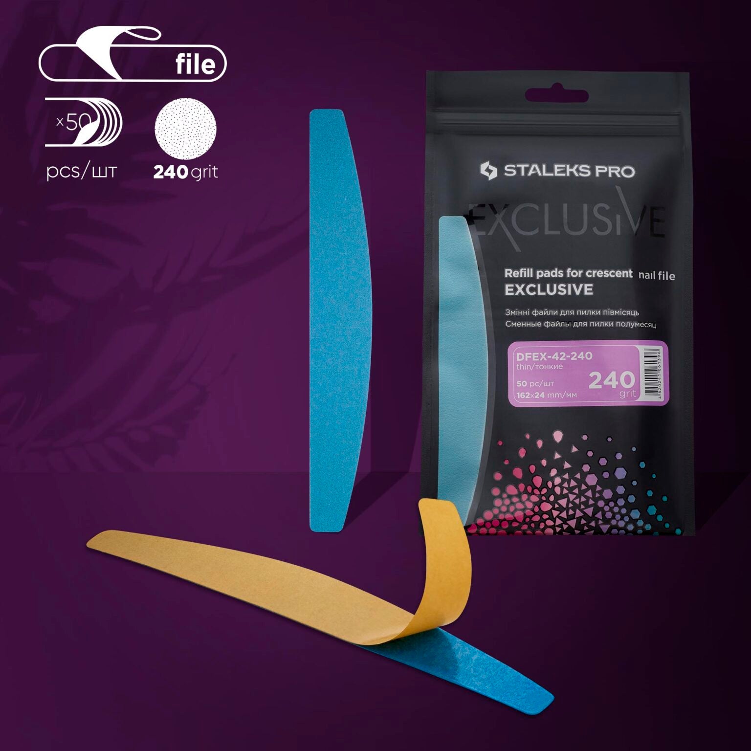 Disposable files for crescent nail file EXCLUSIVE 42 240 grit (50 pcs)