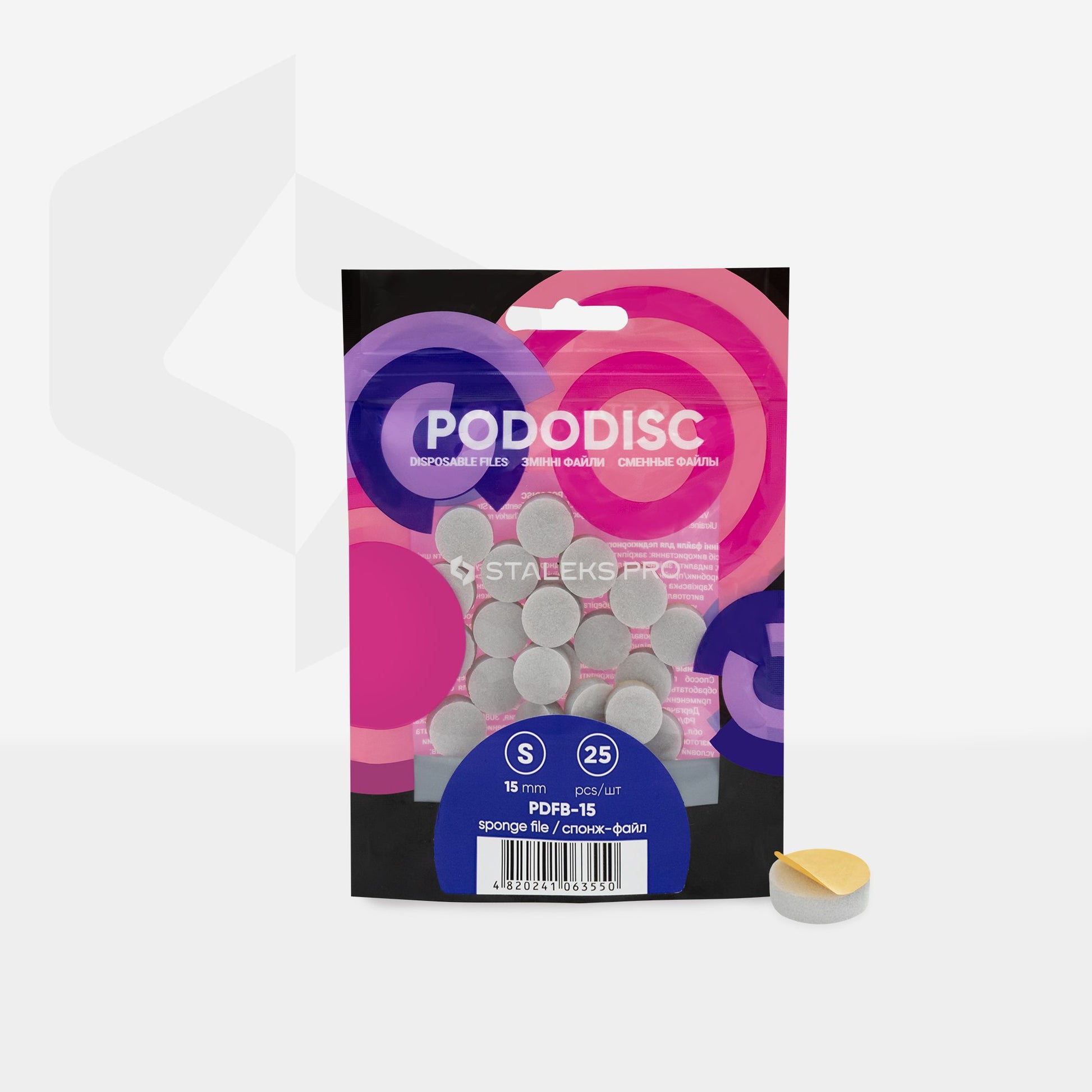 Einweg-Schwammfeile für Pedikürescheibe PODODISC STALEKS PRO S (25 Stück)