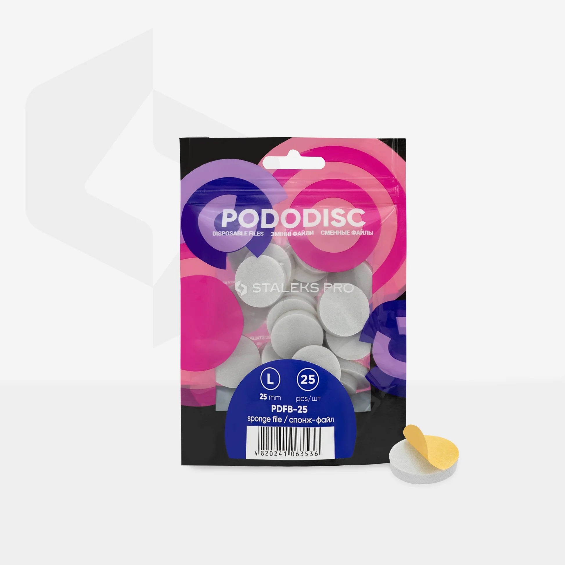 STALEKS EXPERT 25 PODODISC L
Disposable files-sponges for pedicure disc 25 mm (25 pcs)