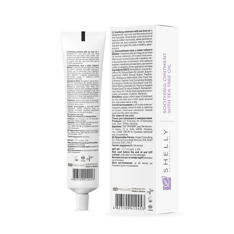 Soothing ointment with tea tree oil Shelly 30 ml