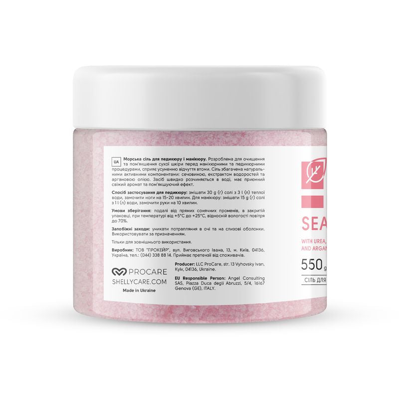 SHELLY, Bath salt with urea, algae extract and argan oil, 550 g