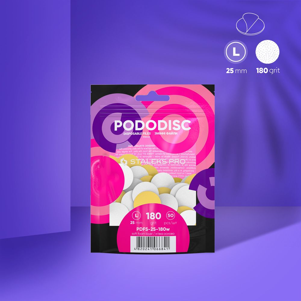 Disposable white files on soft foam layer for pedicure disc PODODISC L EXPERT 180 grit (50 pcs